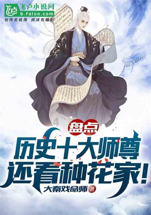 海底世界填颜色5