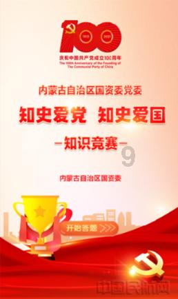 学习插花艺术