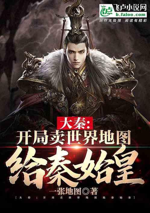 逃离森林小房